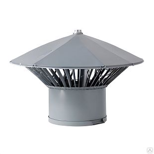 Зонт PP-H вентиляционный серый Дн 110 б/нап VALFEX 26106110 (1217179)
